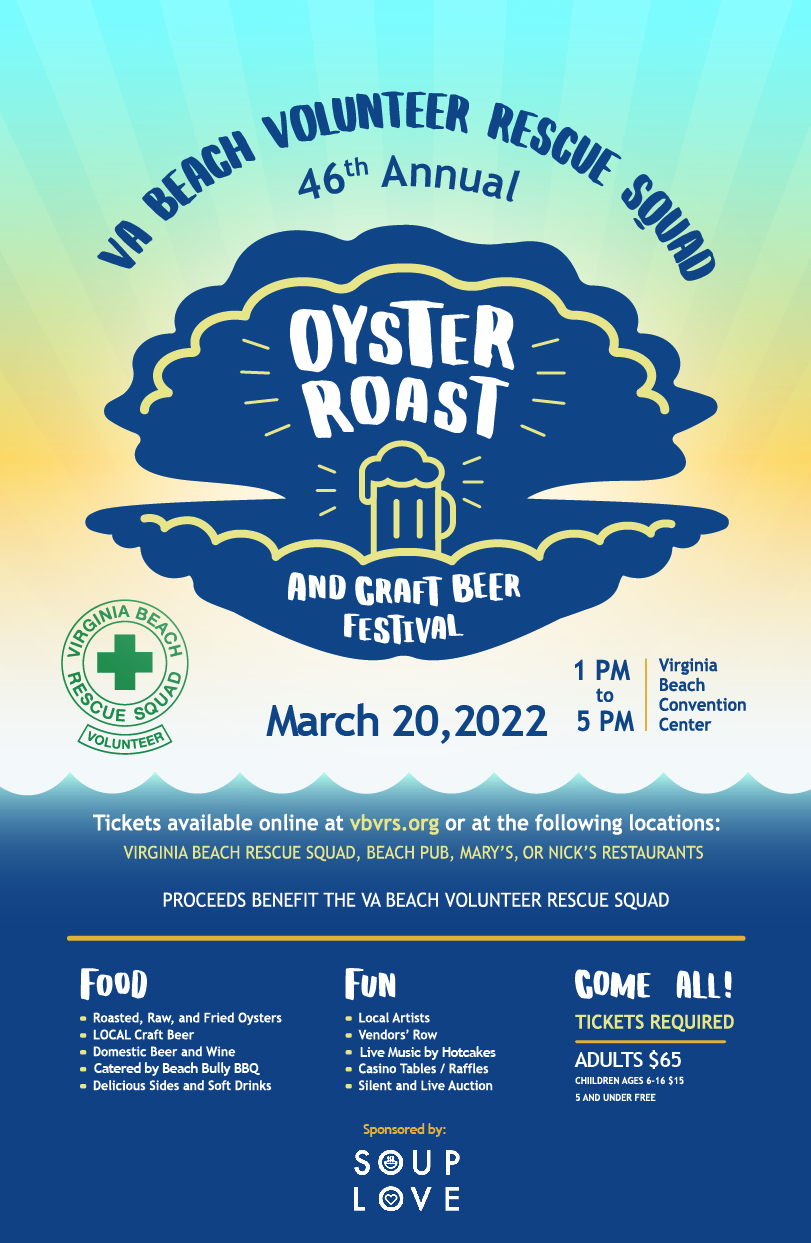 2022 Oyster Roast Poster
